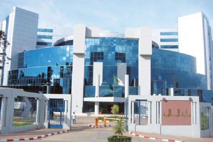 وزارة المالية