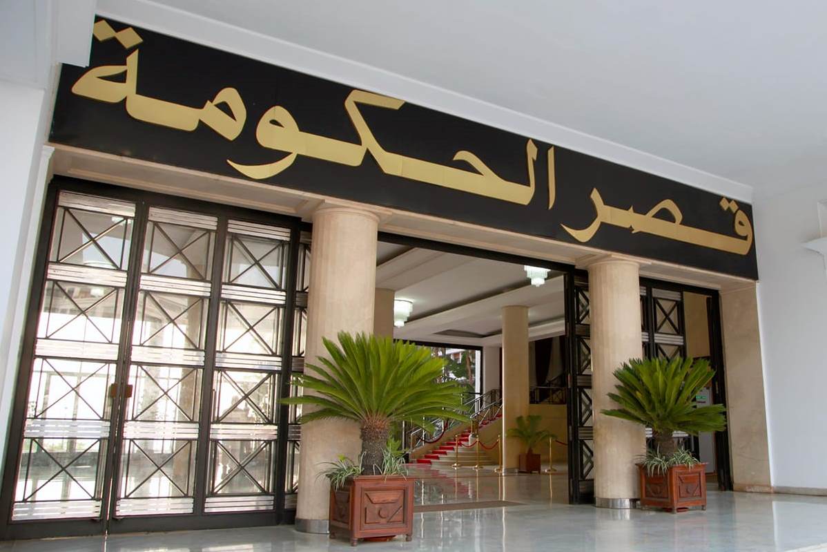 Palais du gouvernement