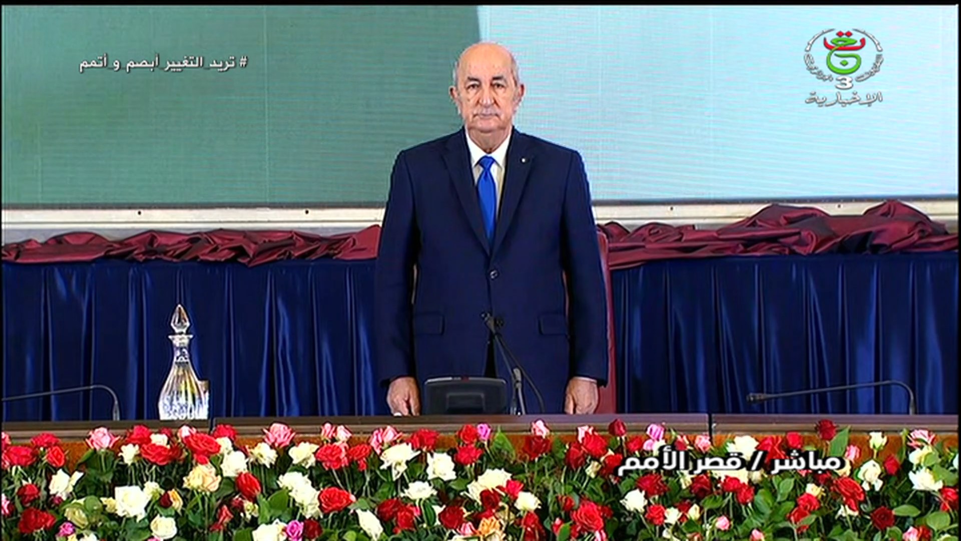 Abdelmadjid Tebboune conférence chefs de mission diplomatique