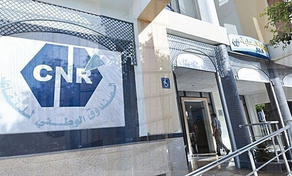 الصندوق الوطني للتقاعد