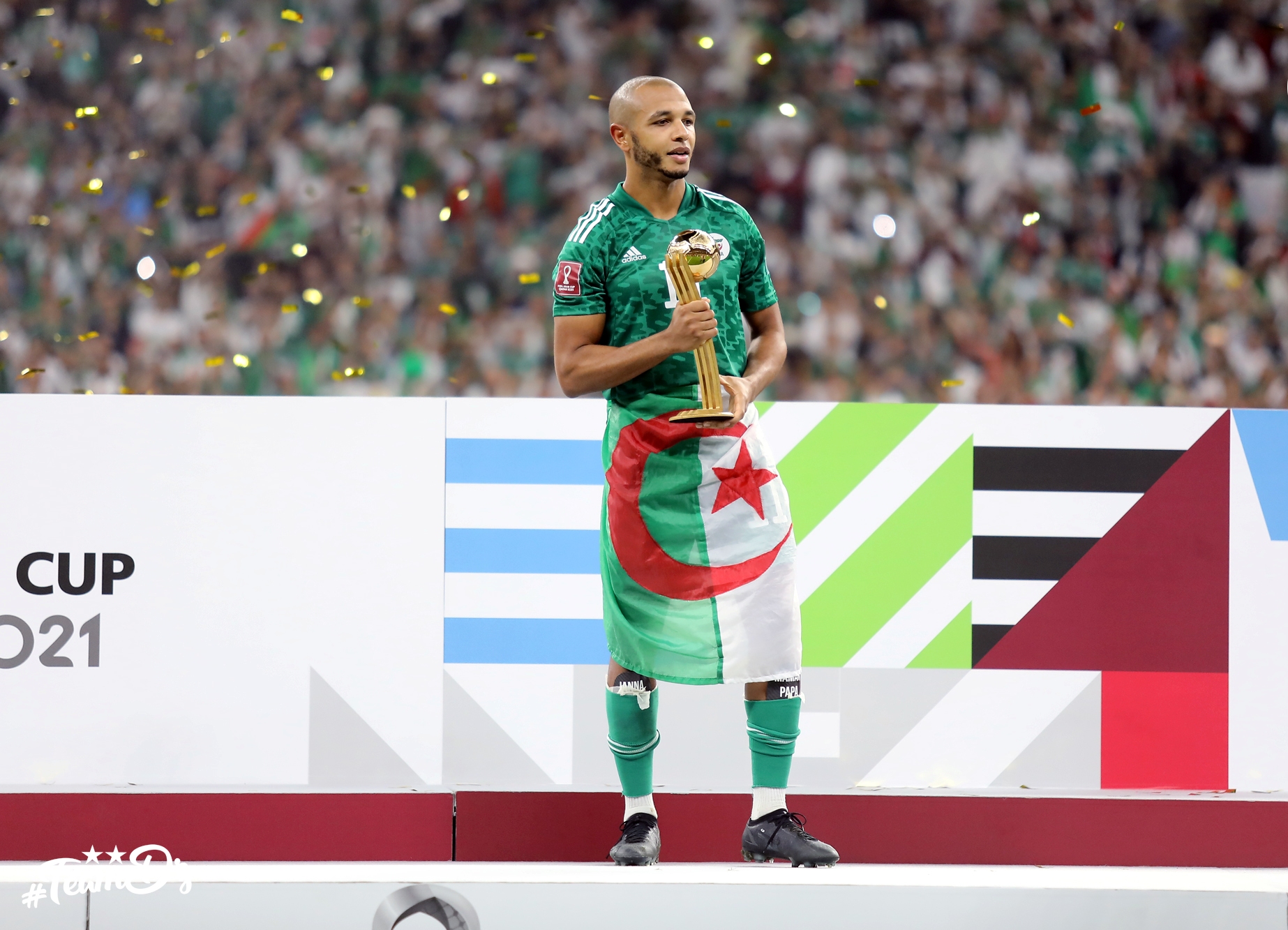 إبراهيمي