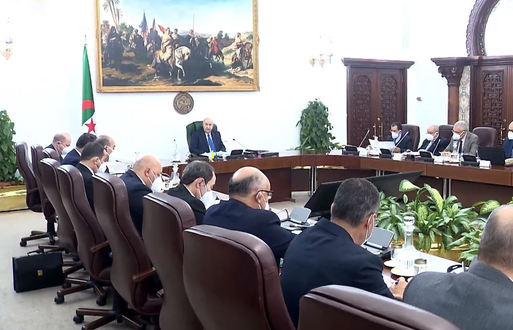 مجلس-الوزراء-