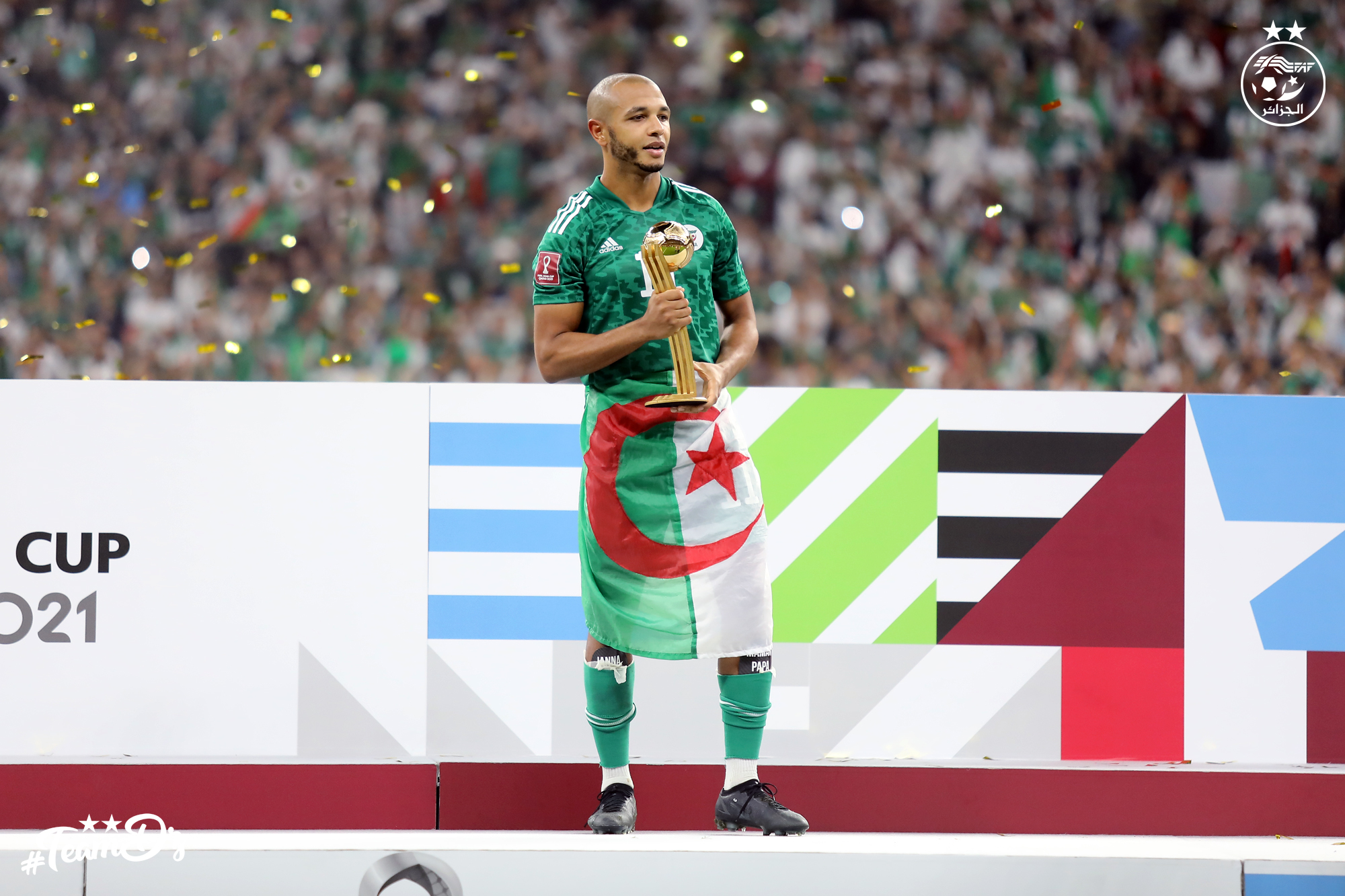 Algérie Tunisie