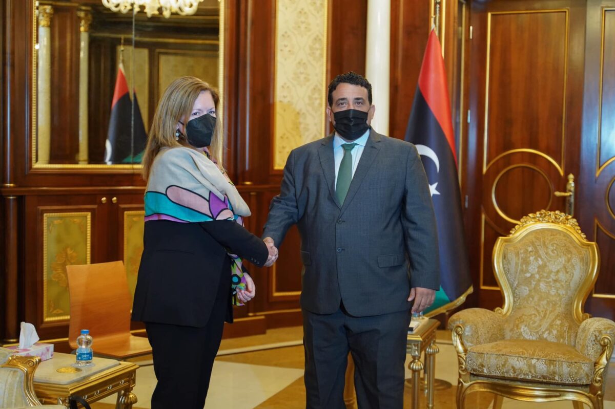 المجلس الرئاسي الليبي