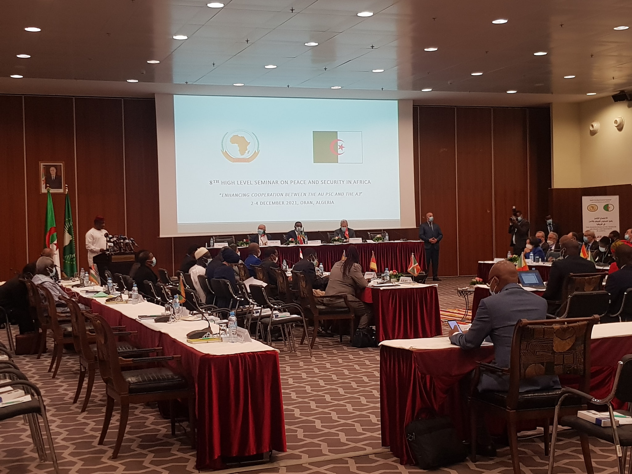 الندوة رفيعة المستوى حول السلم والأمن في إفريقيا