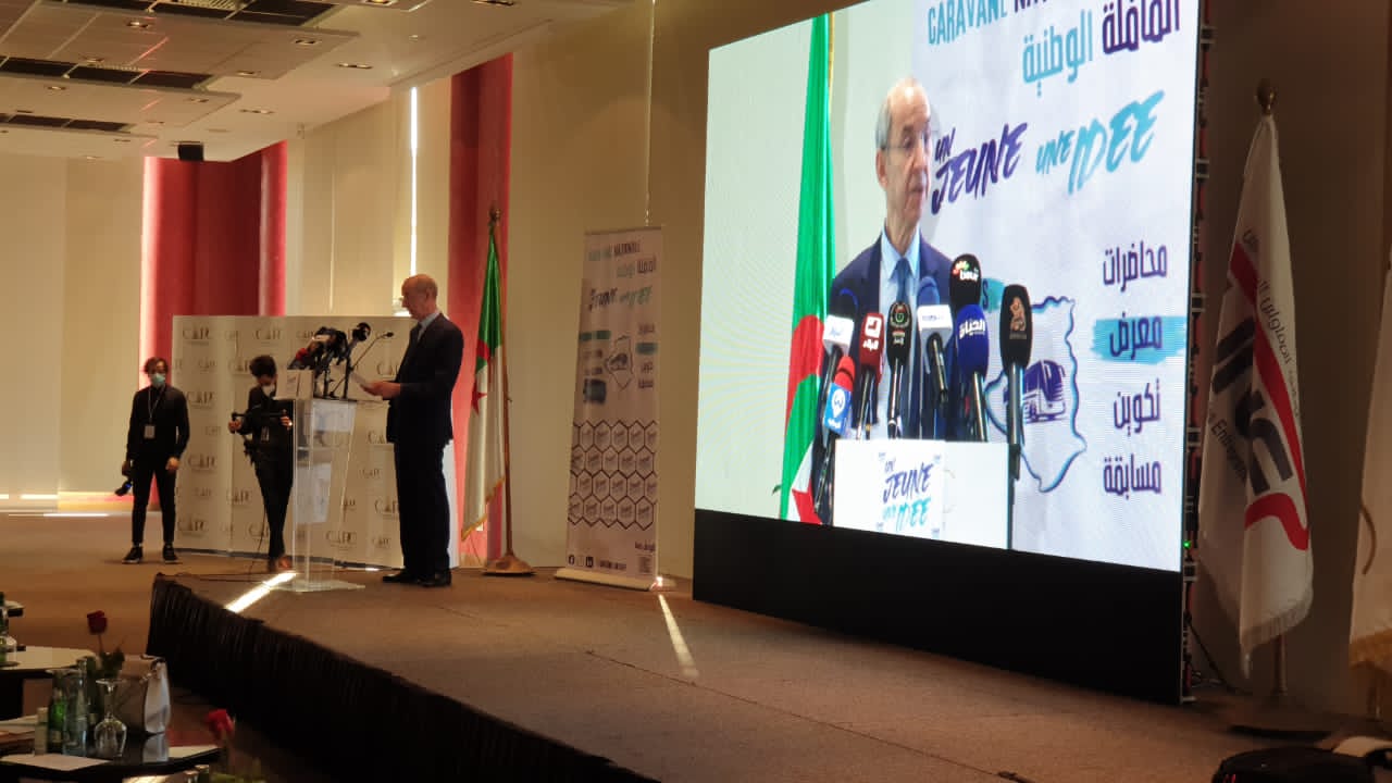 القافلة الوطنية "شاب فكرة"