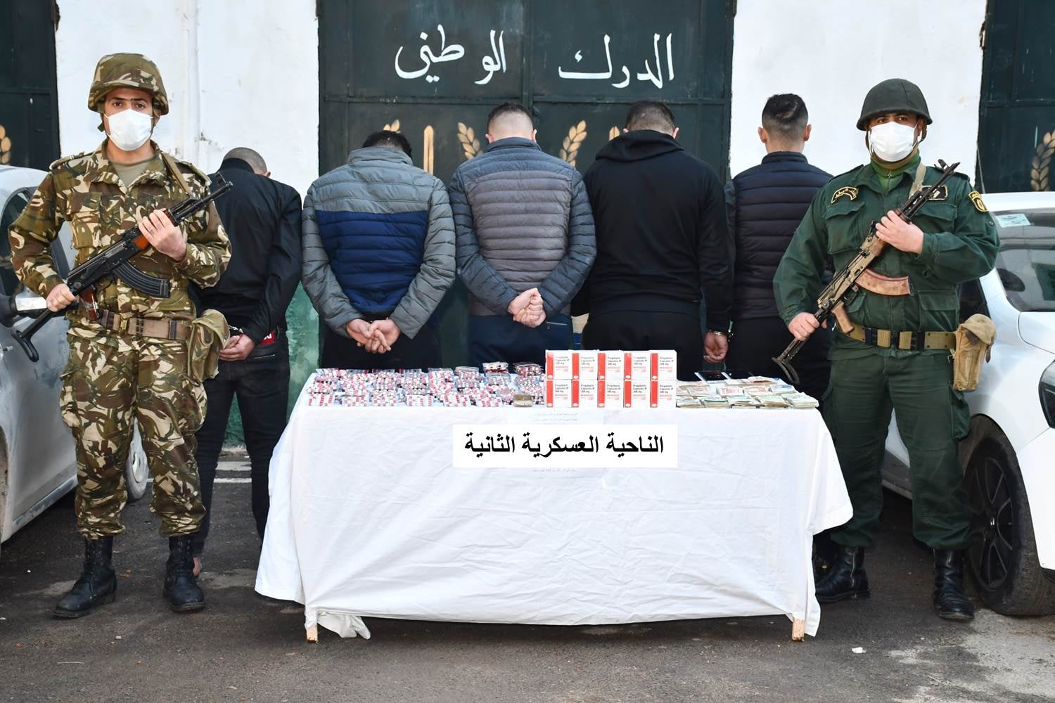 الجيش الشعبي الوطني