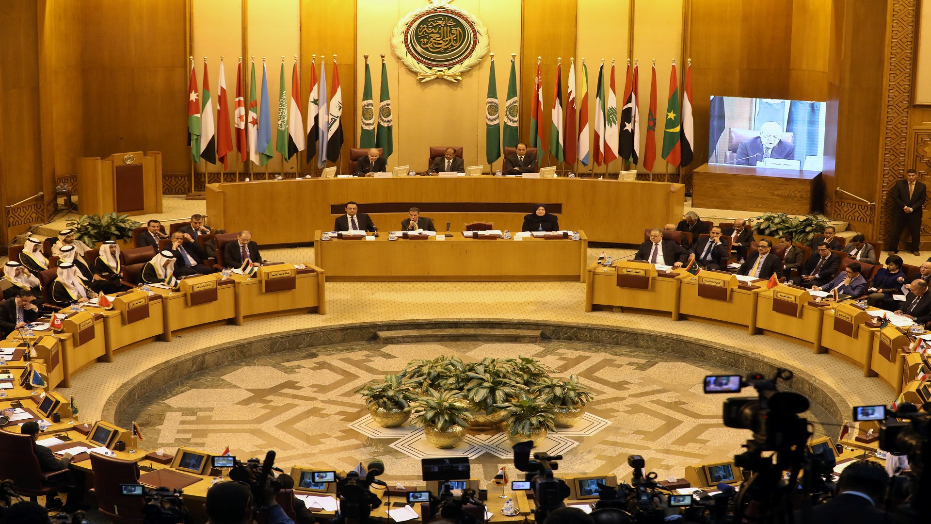 الجامعة العربية