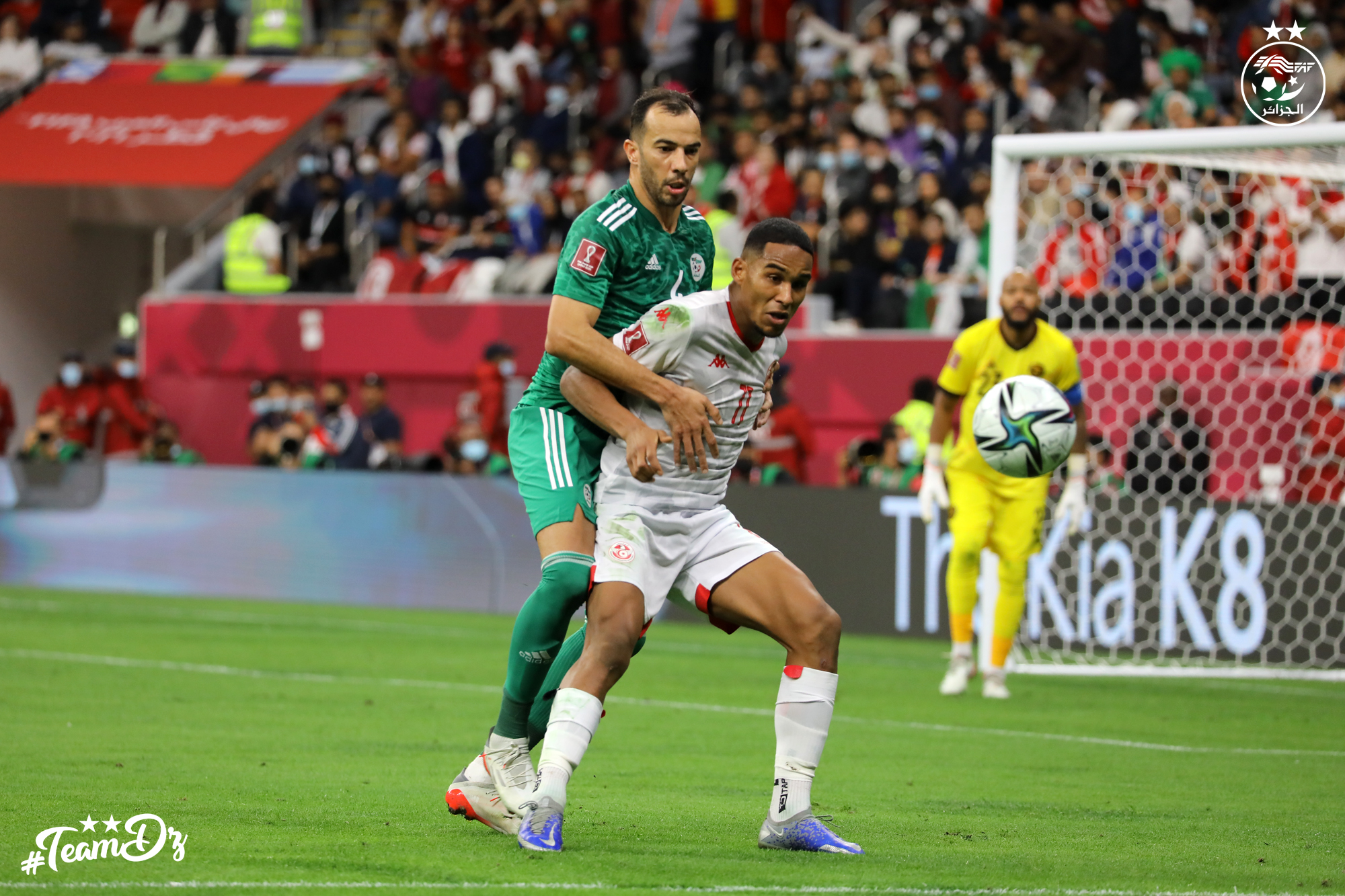 Algérie Tunisie