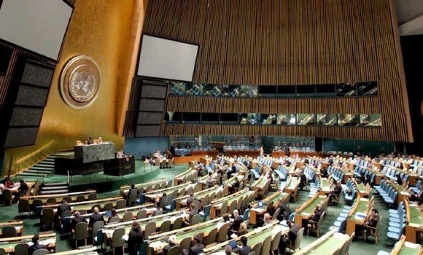 الجمعية العامة للأمم المتحدة