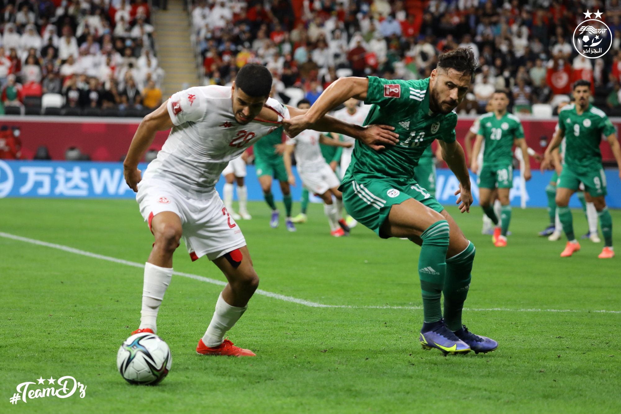 Algérie Tunisie