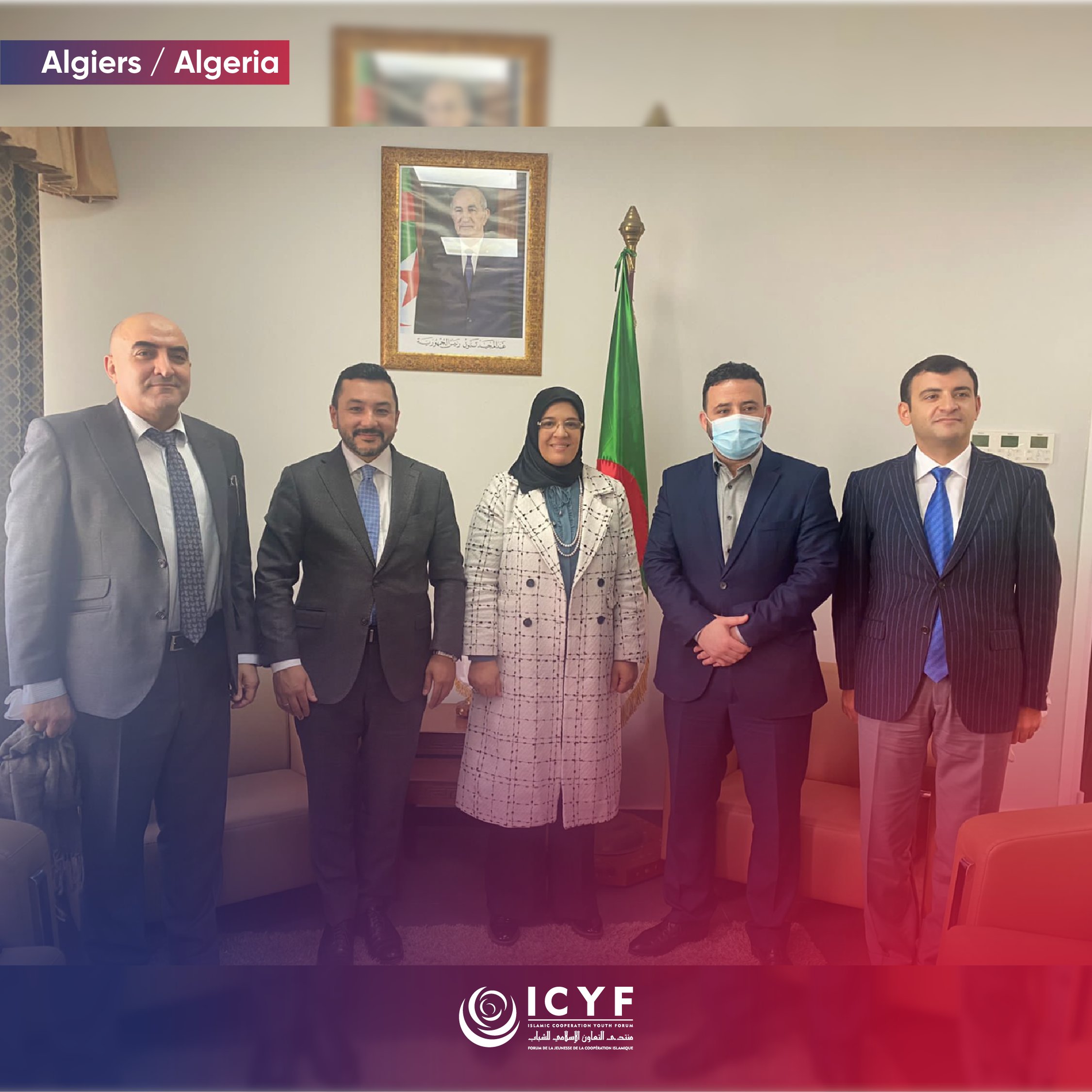 منتدى الشباب الإسلامي بالجزائر