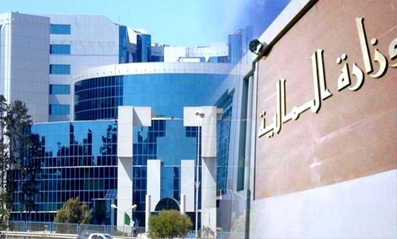 Ministère des finances