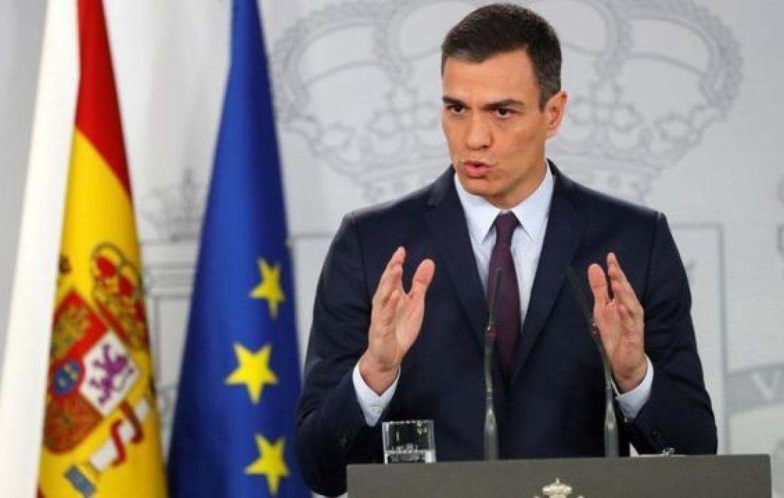 رئيس الحكومة