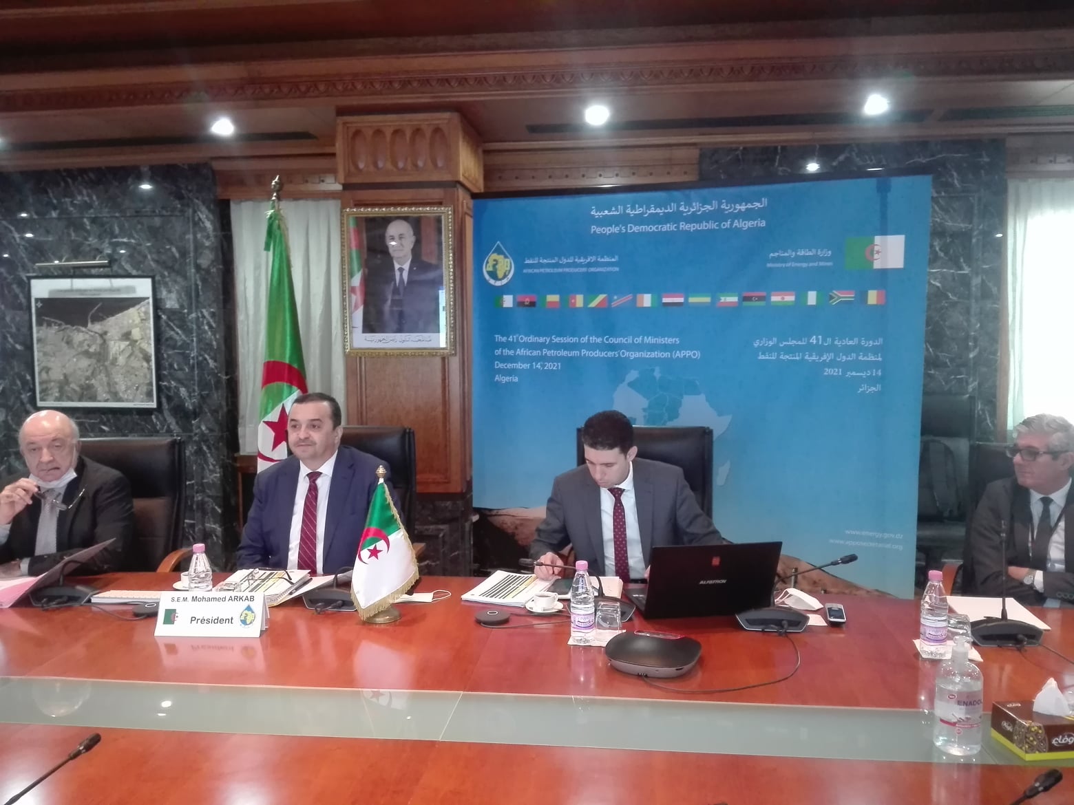 وزير الطاقة و المناجم محمد عرقاب