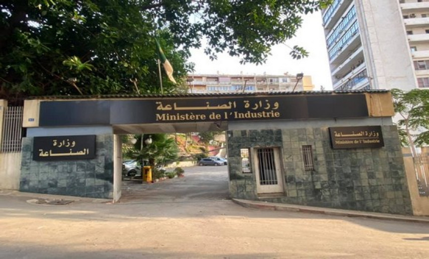 conference industrie 03.12.21