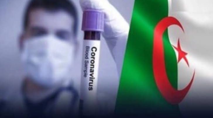 كورونا