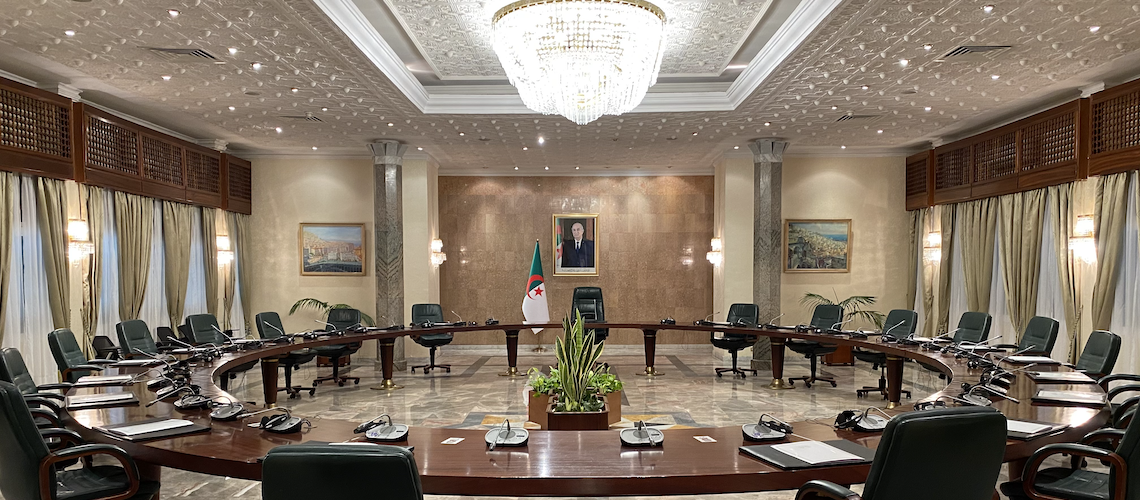 اجتماع الحكومة