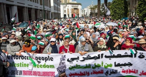 Manifestation marocaine anti-normalisation