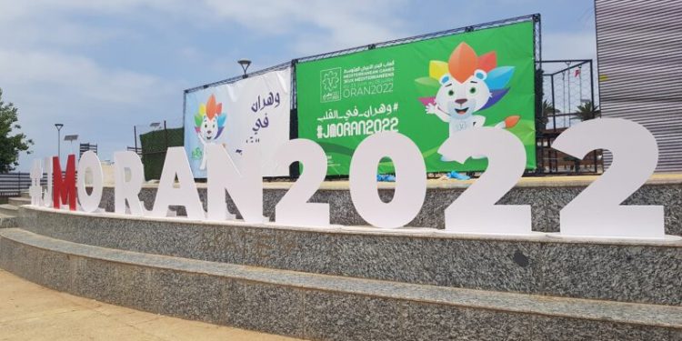 وهران 2022