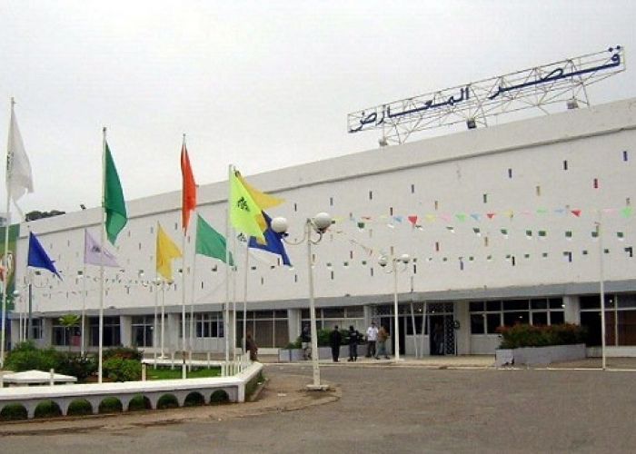 palais
