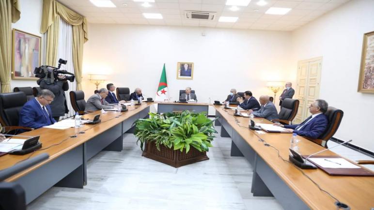 اجتماع مجلس الأمة