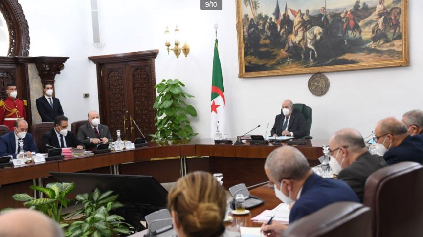 مجلس الوزراء