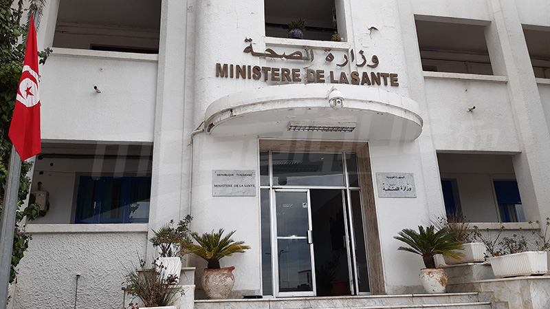 tunisie santé 1 - 04.12.21