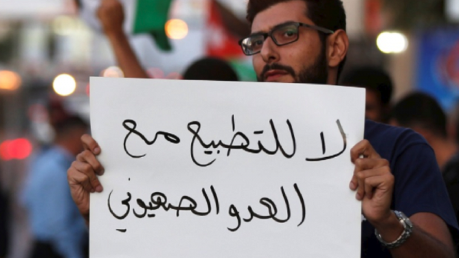 التطبيع المغربي