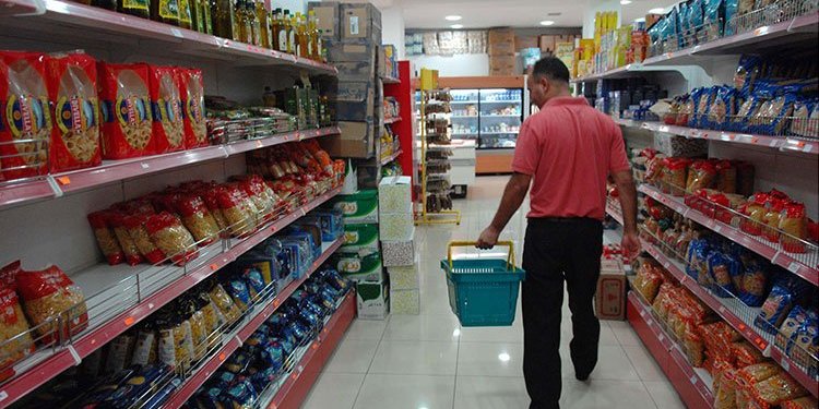 القدرة الشرائية