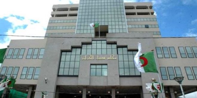 مجلس قضاء الجزائر