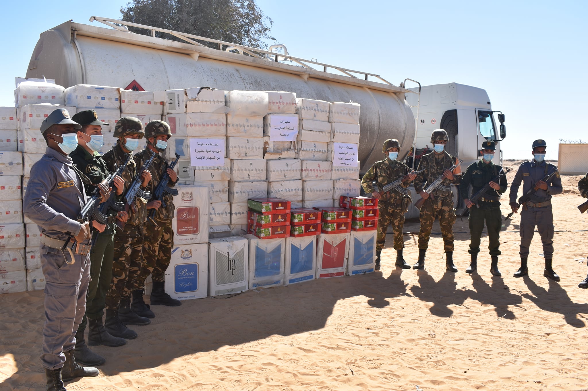 الحصيلة العملياتية