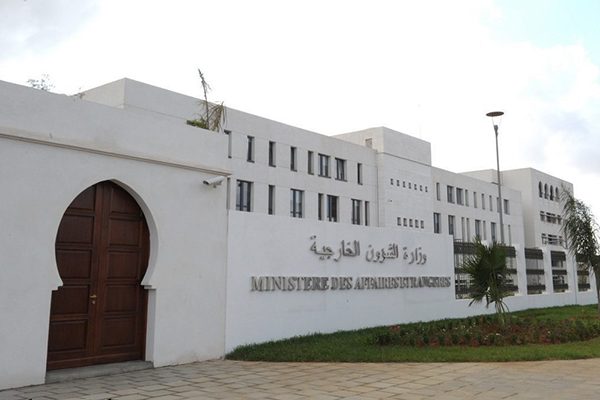 وزارة الشؤون الخارجية