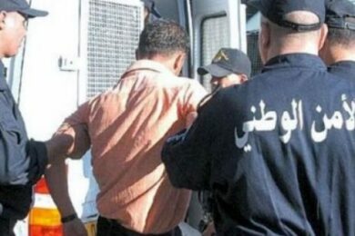 عصابة مخدرات