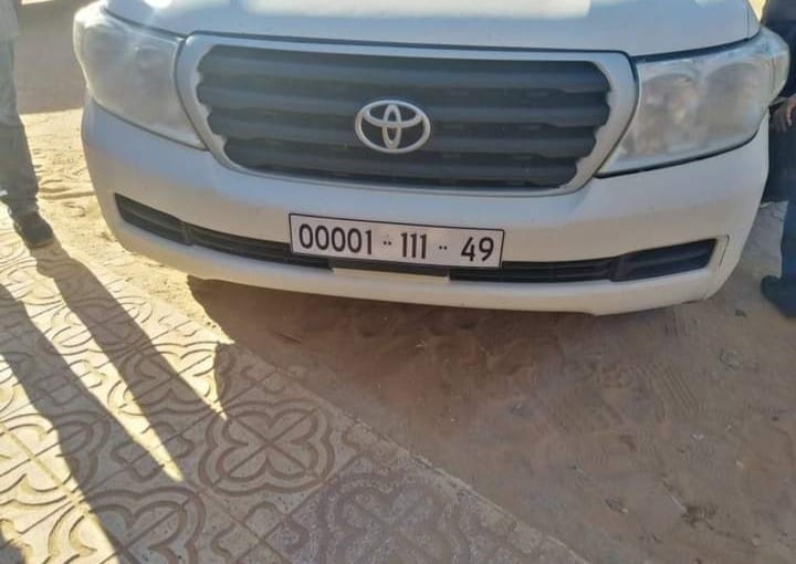 ولاية تيميمون