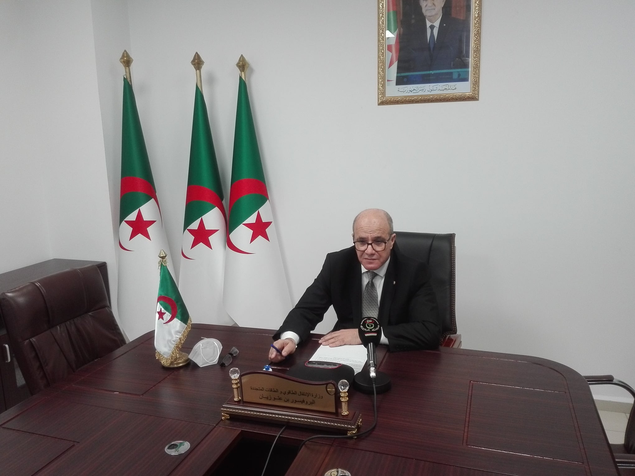 وزير الانتقال الطاقوي زيان بن عتو