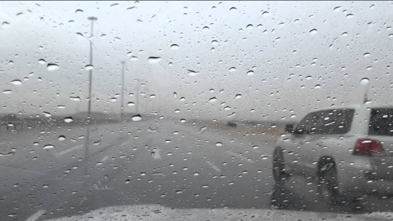 تساقط أمطار رعدية