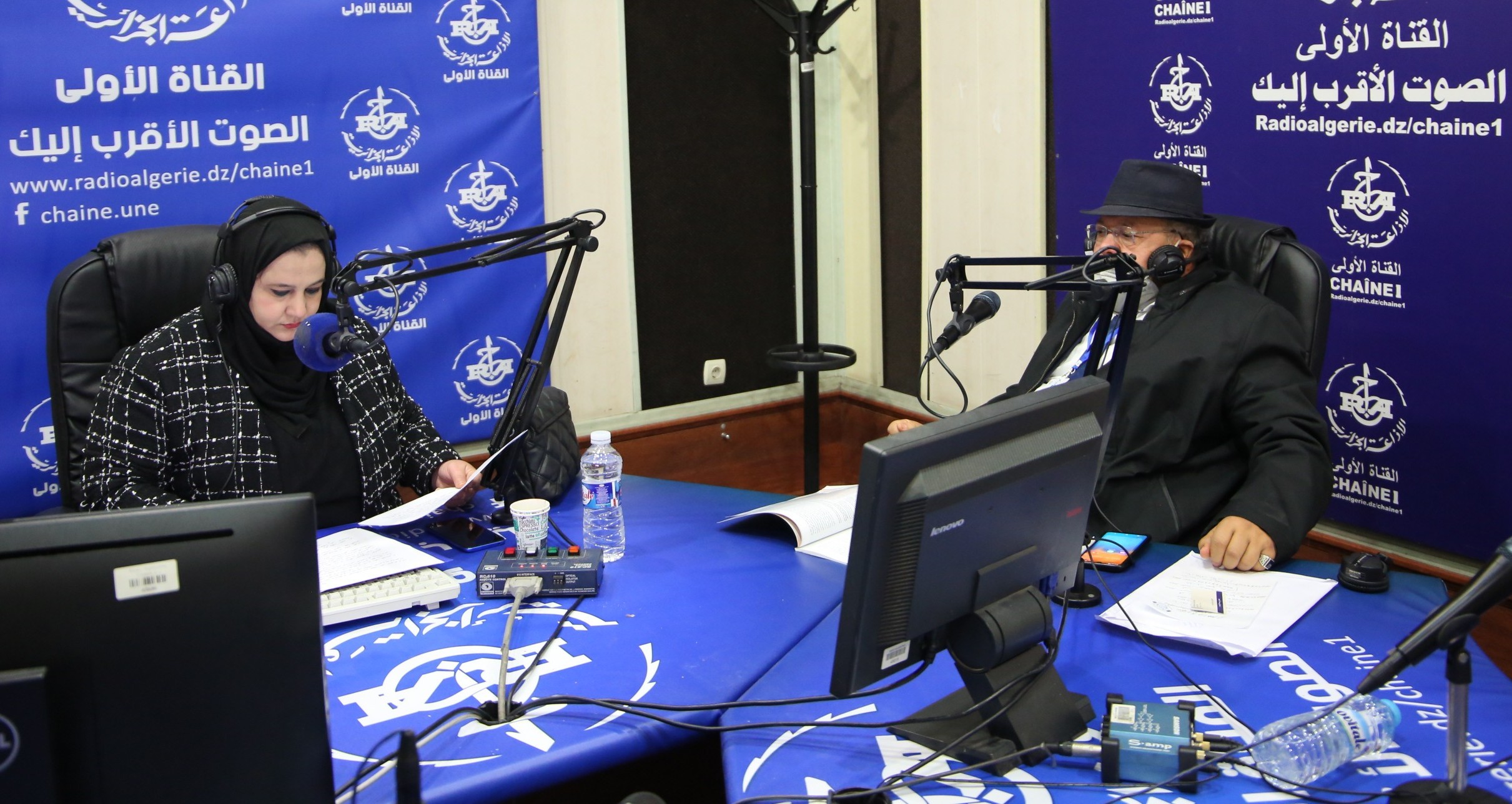 برنامج زوايا الأحداث