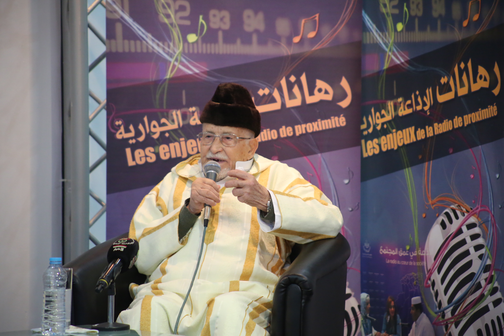 Honoration du savant Mohamed-Salah Seddik par Radio du Saint Coran