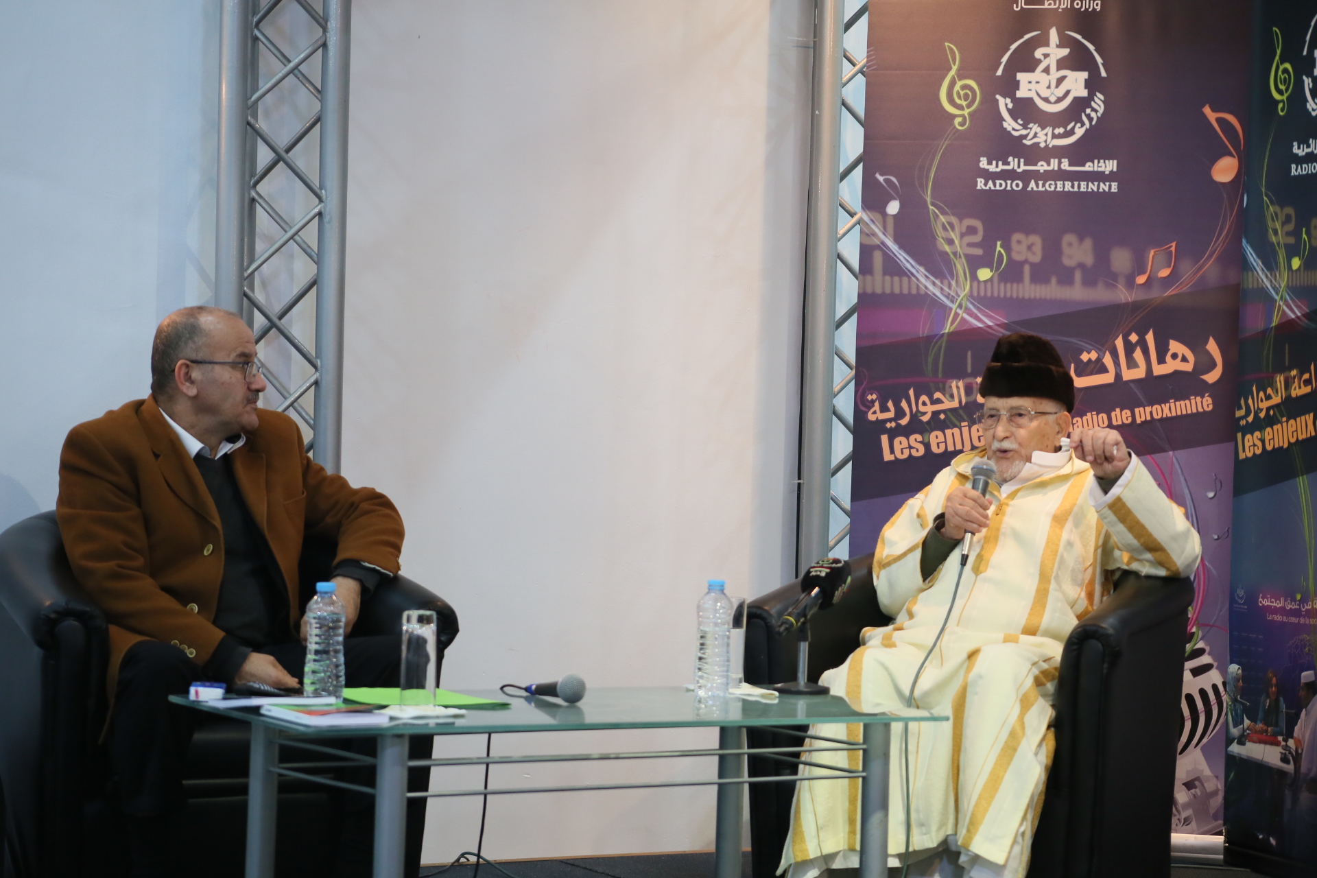 Honoration du savant Mohamed-Salah Seddik par Radio du Saint Coran