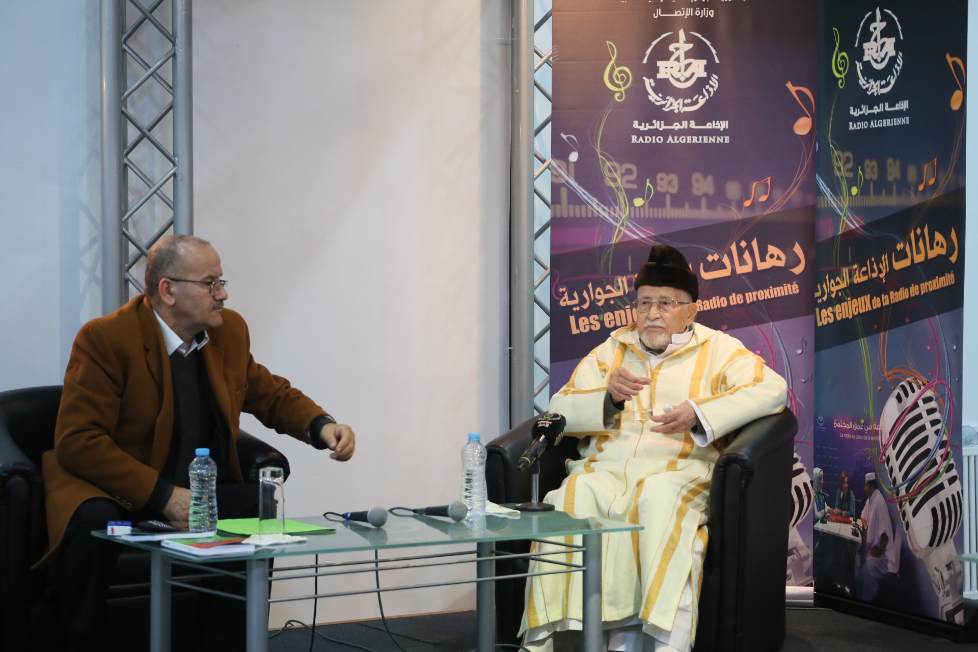 Honoration du savant Mohamed-Salah Seddik par Radio du Saint Coran