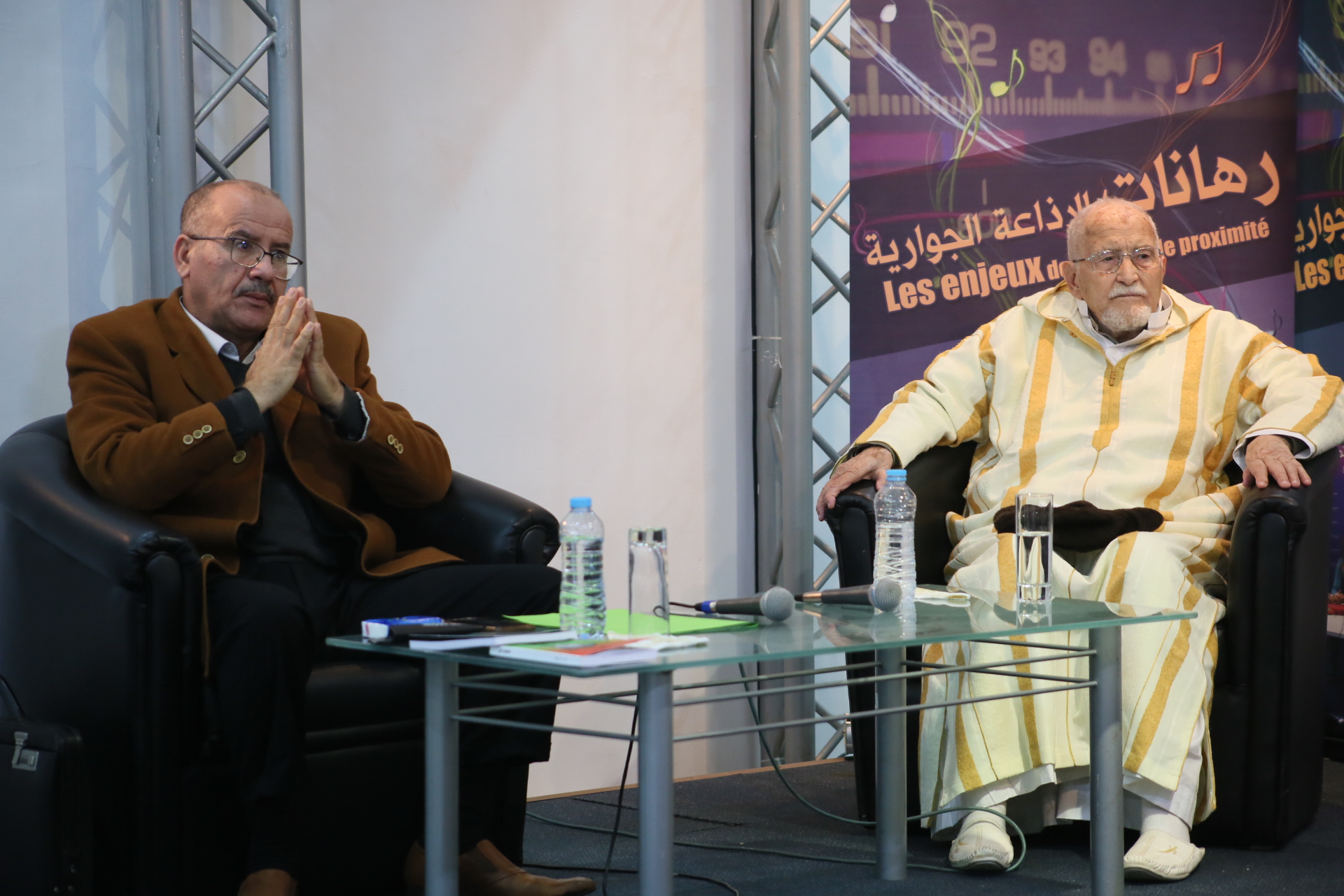 Honoration du savant Mohamed-Salah Seddik par Radio du Saint Coran