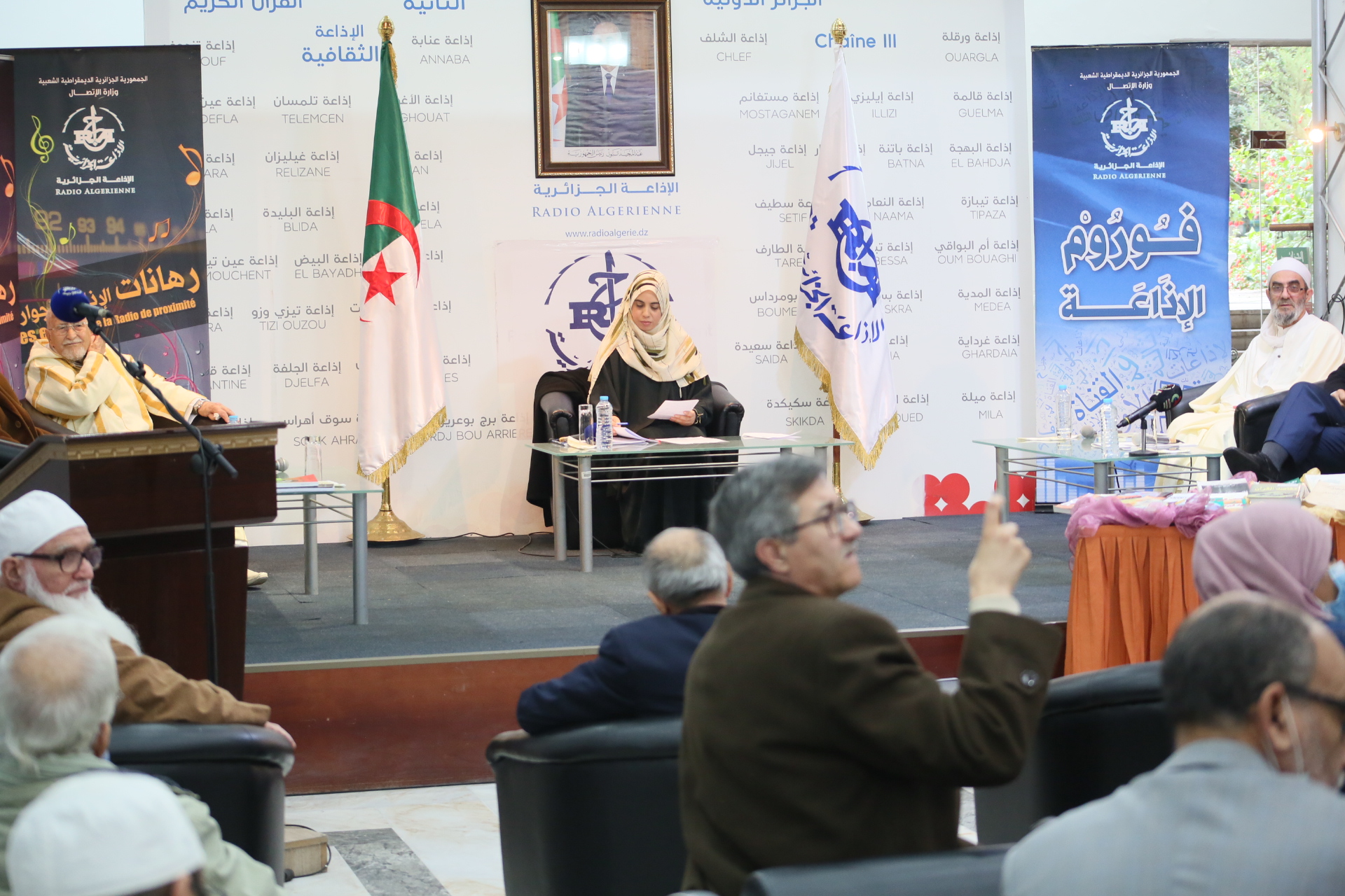 Honoration du savant Mohamed-Salah Seddik par Radio du Saint Coran