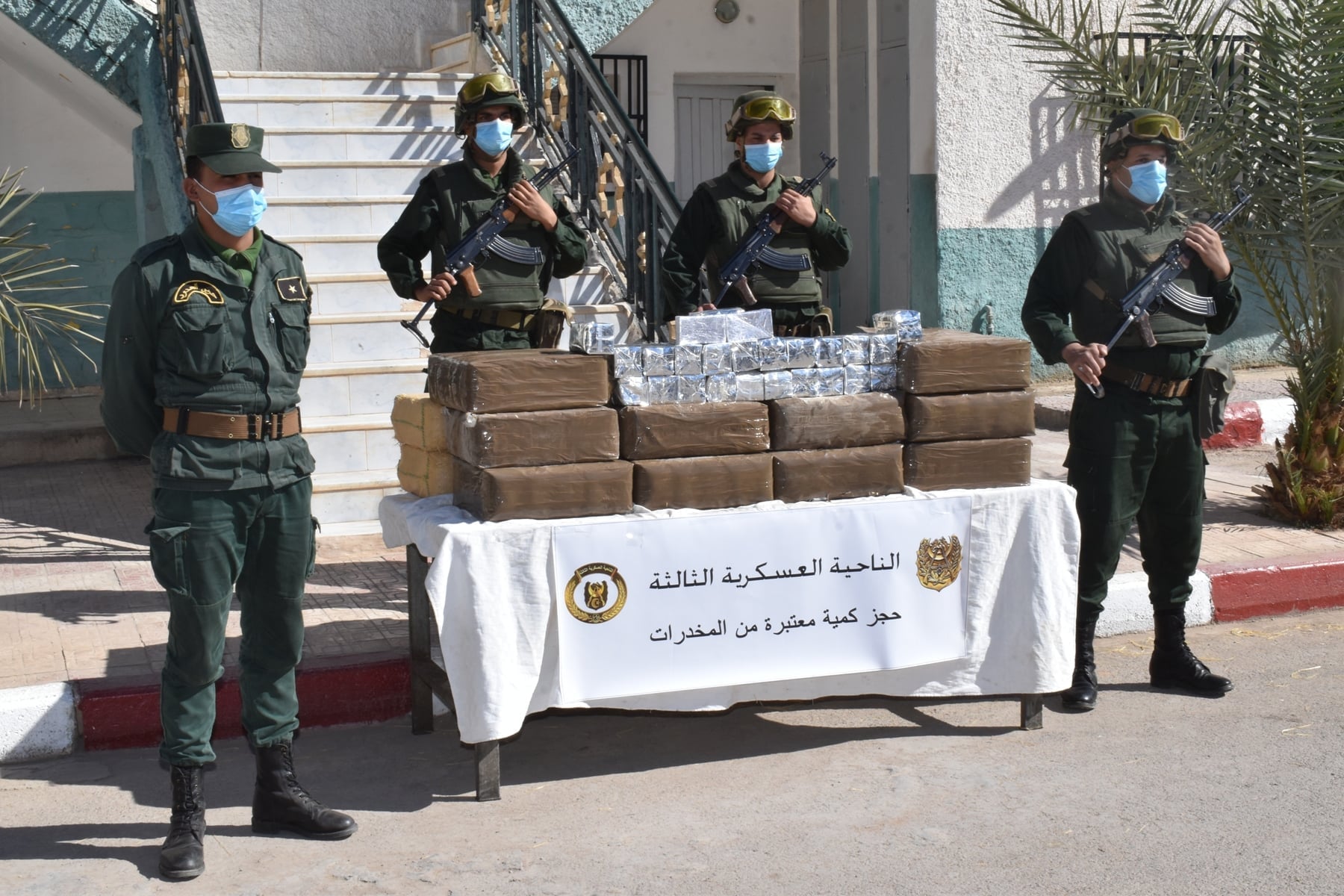 Bilan MDN 19.01.2022