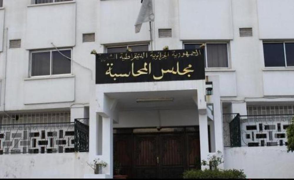 Rapport de la Cour des comptes 11.01.2022