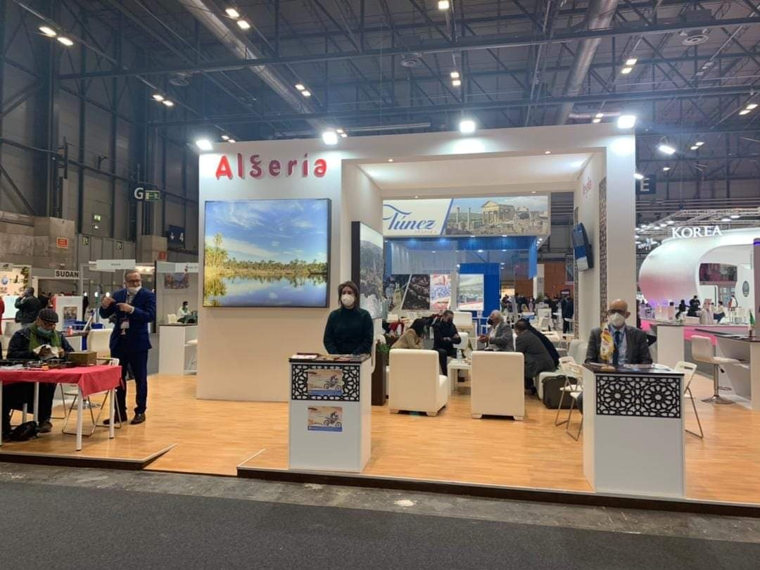 FITURE Tourisme 20.01.2022 ONT