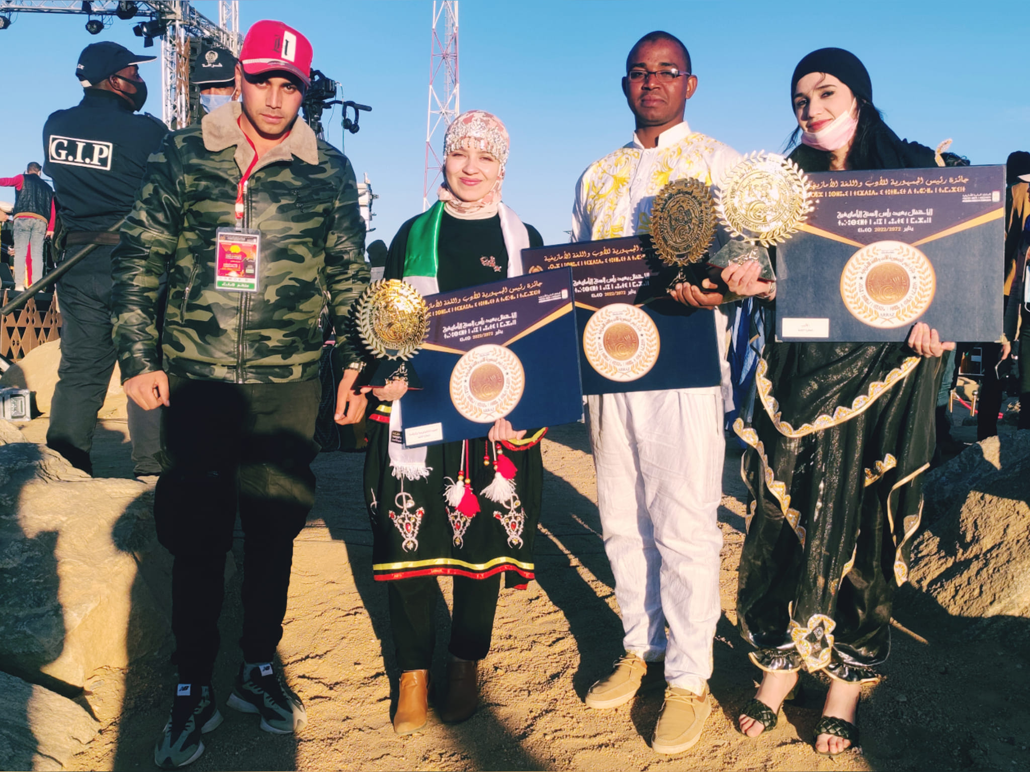 Prix du président 13.01.2022