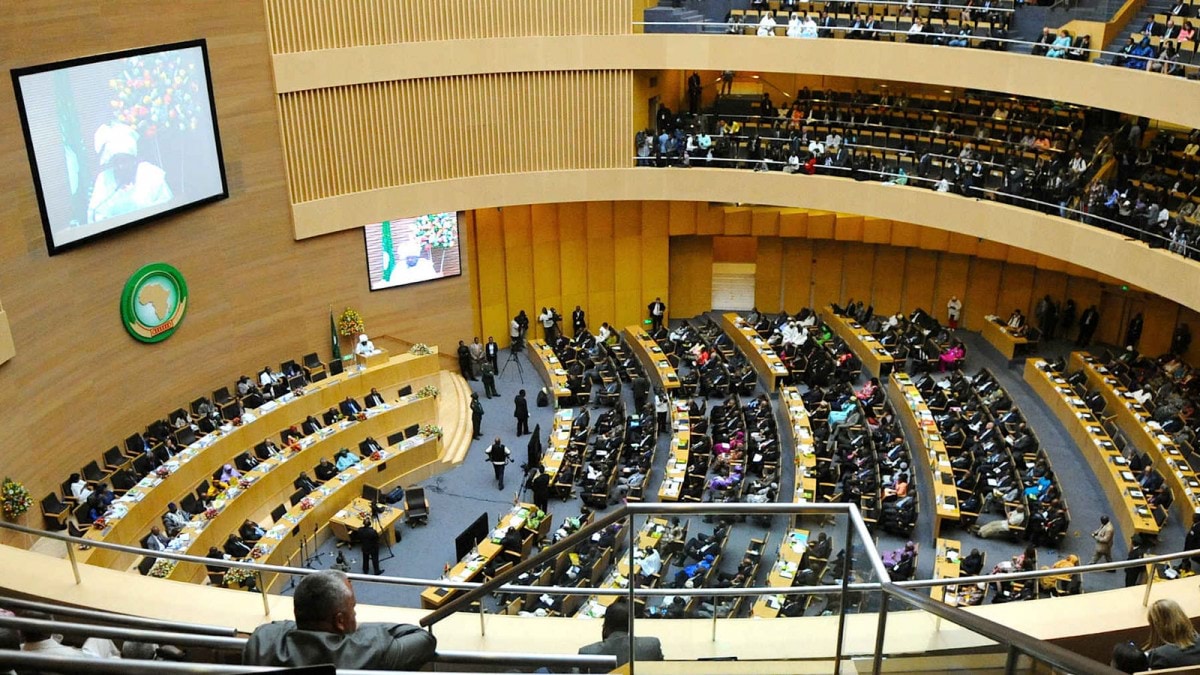 الاتحاد الافريقي