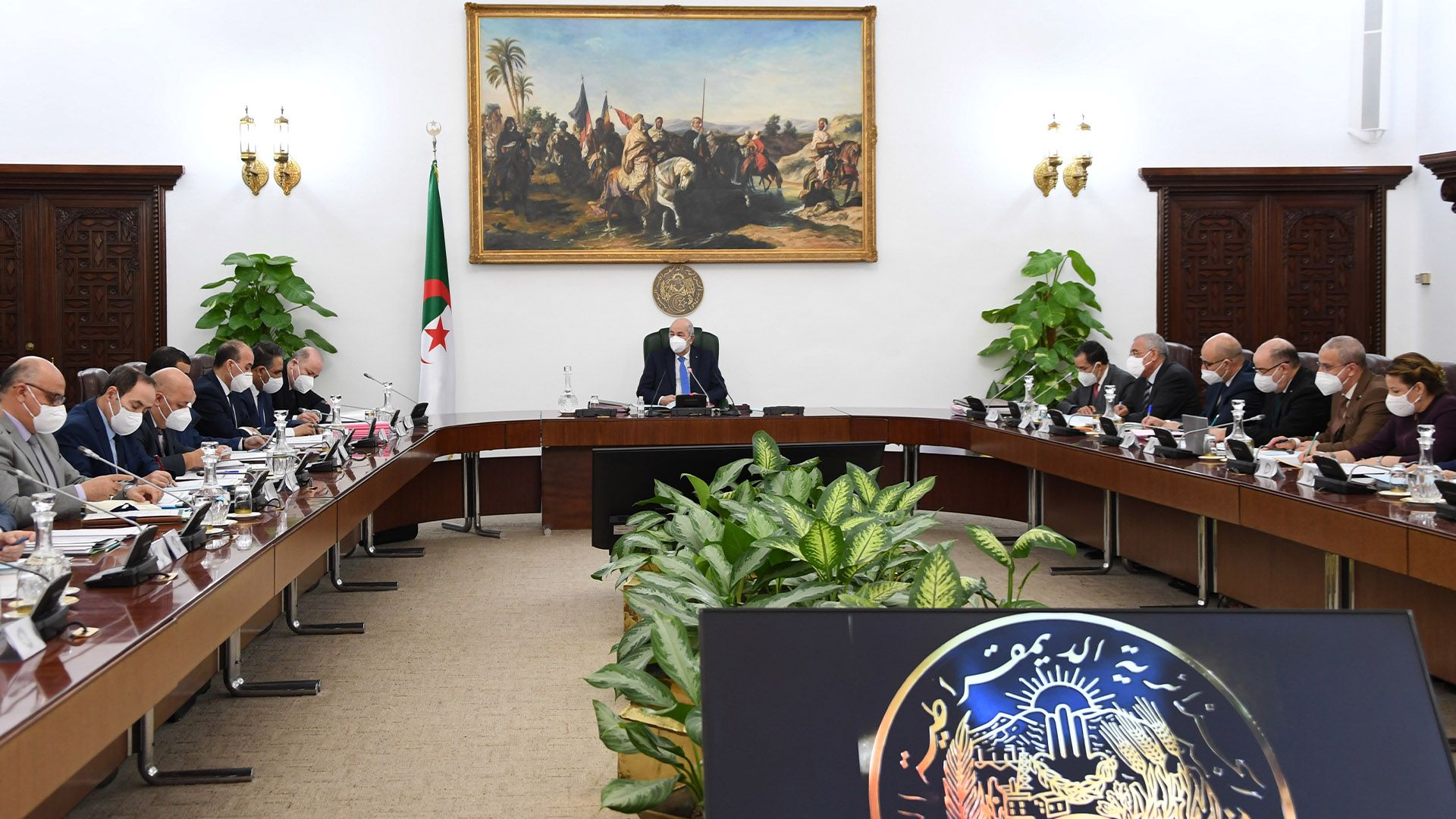 Conseil des ministres