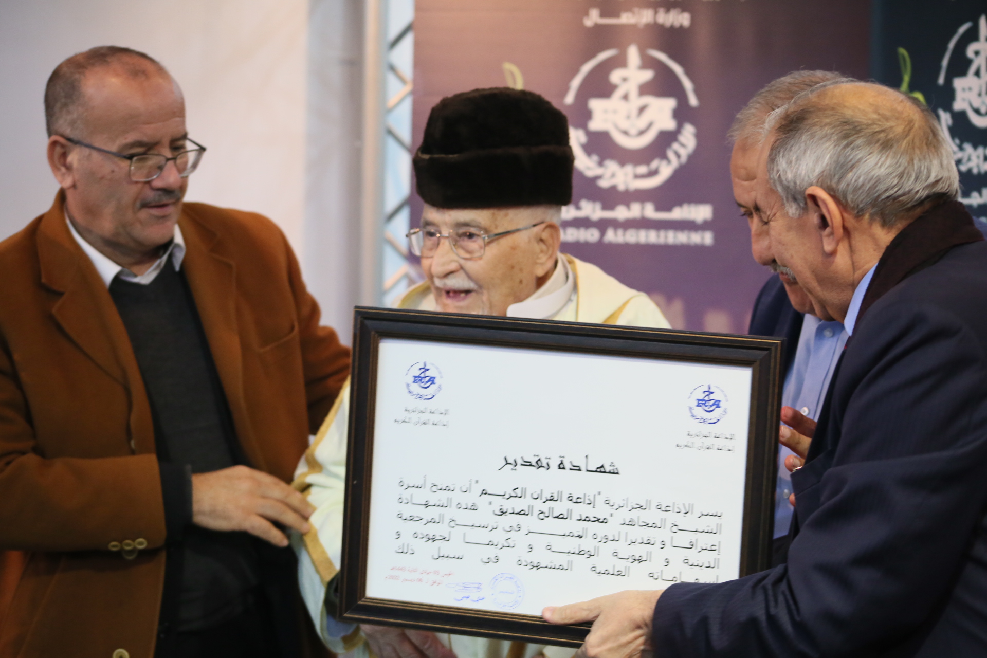 M. Mohamed-Salah Seddik. 06.01.2022